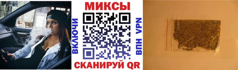 Бутират вода  KRAKEN ссылка  Донской 