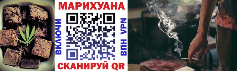 Canna-Cookies конопля Донской