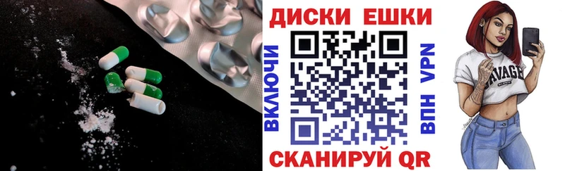 купить   Донской  Ecstasy бентли 