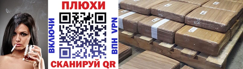 Гашиш Premium  Донской 