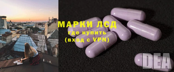 кокс Гусиноозёрск