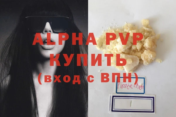 кокс Гусиноозёрск