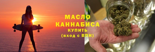 герыч Гусь-Хрустальный