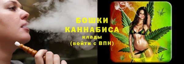 амфетамин Аксай