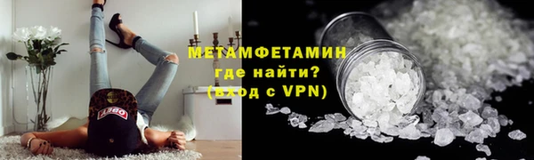 a pvp Алагир