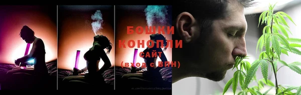 кокс Гусиноозёрск