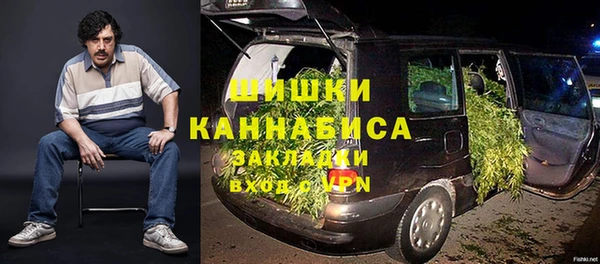кокс Гусиноозёрск
