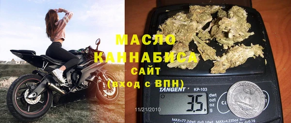 кокс Гусиноозёрск