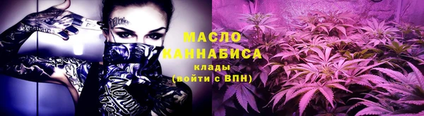 кокс Гусиноозёрск