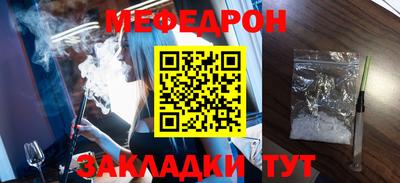 ALPHA PVP Аргун