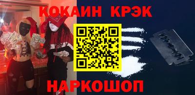 mdma Волжск
