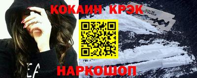 СК Бузулук