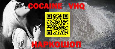 индика Волжский