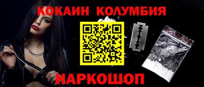 ALPHA PVP Аргун