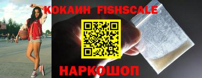 амфетамин Апшеронск