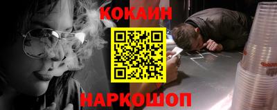 ALPHA PVP Аргун