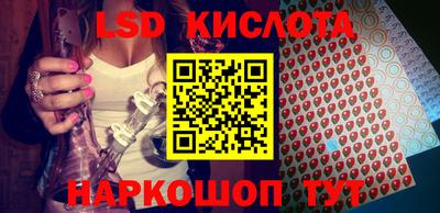 ALPHA PVP Аргун