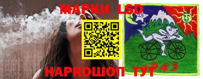 MDMA Будённовск