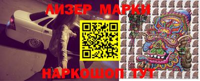 ALPHA PVP Аргун