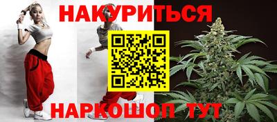 СК Бузулук