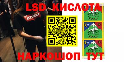 ALPHA PVP Аргун