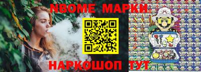 амфетамин Апшеронск