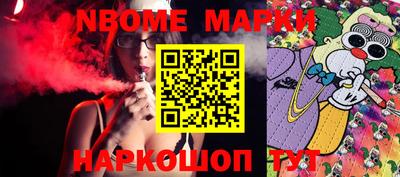 СК Апрелевка