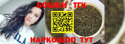 ALPHA PVP Аргун