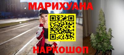 амфетамин Апшеронск