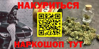 СК Бузулук