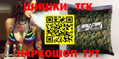 прущая мука Волгодонск