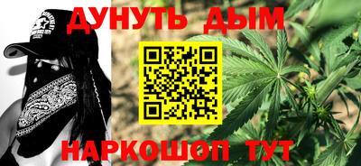 индика Волжский