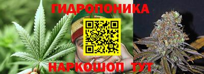 прущий лед Бугуруслан