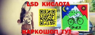 прущая мука Волгодонск