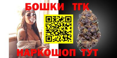 прущий лед Бугуруслан