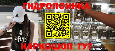 MDMA Будённовск