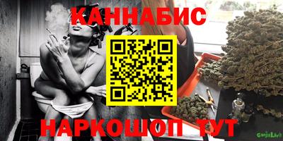 прущий лед Бугуруслан