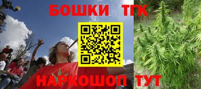 mdma Волжск