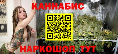 MDMA Будённовск