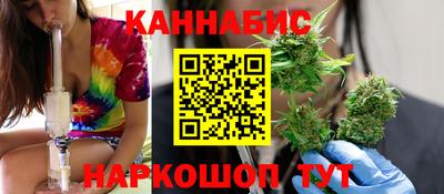 амфетамин Апшеронск