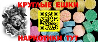 СК Бузулук