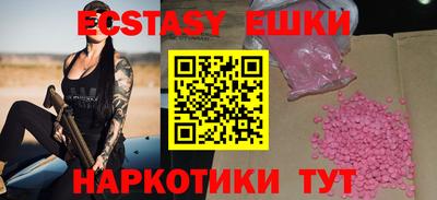 СК Апрелевка