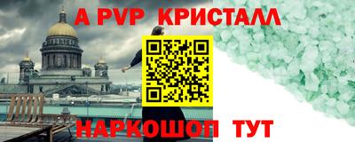 СК Бузулук