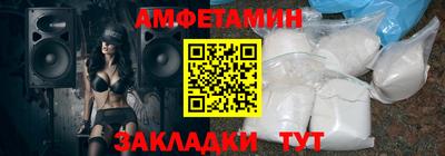 индика Волжский
