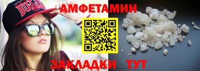 MDMA Будённовск