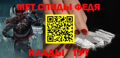 СК Бузулук