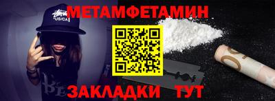 СК Бузулук