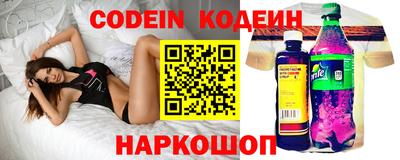 MDMA Будённовск