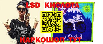 СК Бузулук