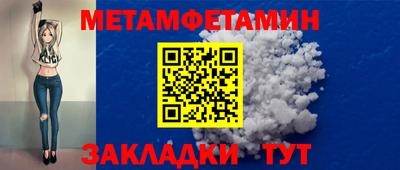 mdma Волжск